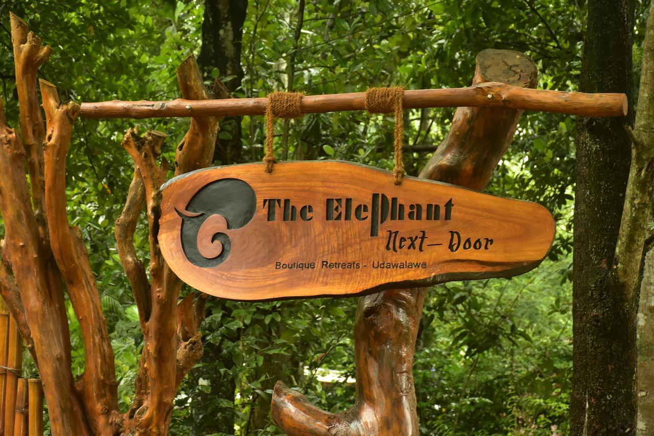 The Elephant Next-Door Удавалаве Екстер'єр фото